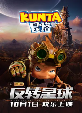 av色资源在线